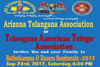 AZ Telangana Bathukamma & Dasara Sambaralu - 2017