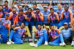 Team India, Team India prize money new breaking, all about bcci s prize money of rs 125 cr to team india, Team india prize money