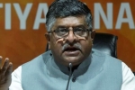 bjp prasad on rahul, bharatiya janata party, bjp congress has shown true face today, Cabinet meeting