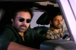 Samuthirakani, BRO Trailer news, bro trailer is hilarious to watch, Vinodhaya sitham