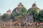Senior BJP leaders Discharge Application, Senior BJP leaders Discharge Application, discharge application in babri masjid case dismissed, Cbi court