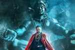 Akhanda 50 days, Akhanda total collections, a dream run for balakrishna s akhanda, Pragya jaiswal