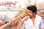 Super Machi, Bangarraju updates, sankranthi box office bangarraju dominates the weekend, Sankranthi 2022