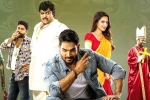 Kartikeya Gummakonda Bedurulanka 2012 movie review, Bedurulanka 2012 movie review, bedurulanka 2012 movie review rating story cast and crew, It returns