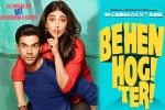 Behen Hogi Teri movie, Behen Hogi Teri cast and crew, behen hogi teri hindi movie, Yo yo honey singh