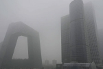 China, Beijing pollution shut, china s beijing shuts roads and playgrounds due to heavy smog, Winter