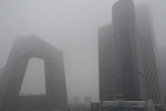 Beijing pollution levels, Beijing pollution latest news, china s beijing shuts roads and playgrounds due to heavy smog, China pollution level