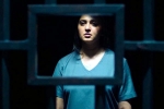 Bhaagamathie movie rating, Bhaagamathie telugu movie review, bhaagamathie movie review rating story cast and crew, Unni mukundan