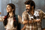 Bhagavanth Kesari Movie Tweets, Bhagavanth Kesari movie story, bhagavanth kesari movie review rating story cast and crew, Kajal aggarwal