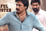Nithya Menen, Bheemla Nayak, super strong shivaratri day for bheemla nayak, Ap ticket pricing