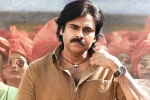 Bheemla Nayak release date, Bheemla Nayak new poster, bheemla nayak pre release event pushed, Rv censor formalities