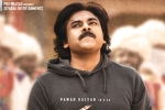 Bheemla Nayak business, Bheemla Nayak release date, pawan kalyan s bheemla nayak pre release business, Ap ticket pricing