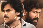 Bheemla Nayak theatrical business, Bheemla Nayak, bheemla nayak ten days worldwide collections, Nithya menen
