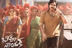 Bheemla Nayak business, Rana Daggubati, pawan kalyan s bheemla nayak closing numbers, Nithya