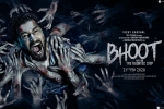review, Bhoot movie, bhoot hindi movie, A aa movie stills