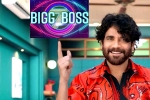 Bigg Boss Telugu 7 breaking updates, Bigg Boss Telugu 7 breaking updates, list of actors for bigg boss telugu 7, Bigg boss 7