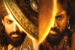 Bimbisara breaking updates, Bimbisara latest news, bimbisara eleven days collections, Vassishta