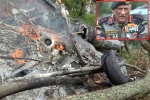 Army chopper crash dead, Army chopper crash latest, army chopper crash bipin rawat and 11 killed, Indian air force