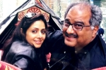 Boney Kapoor, Sridevi - Boney Kapoor, sridevi death boney kapoor went for a lie detector test, Dubai