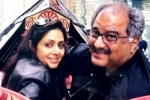 Sridevi - Boney Kapoor, Sridevi died year, sridevi death boney kapoor went for a lie detector test, English vinglish