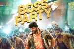 Boss Party latest, Boss Party song, boss party song from waltair veerayya is here, Rockstar