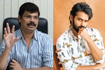 Akhanda, Akhanda, boyapati srinu to direct ram, Vinaya vidheya rama