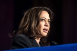 facebook break up, breaking up facebook, seriously look at breaking up facebook kamala harris, Federal trade commission