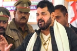Brij Bhushan Indian Wrestlers latest, Brij Bhushan Indian Wrestlers, brij bhushan claims innocent 1983 world cup in support of wrestlers, Anurag thakur