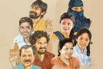 c/o kancharapalem wikipedia, c/o kancharapalem movie, c o kancharapalem rejected for national award for foreign producer, National film awards