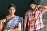 Chaavu Kaburu Challaga​ Movie Tweets, Chaavu Kaburu Challaga​ telugu movie review, chaavu kaburu challaga movie review rating story cast and crew, Chaavu kaburu challaga movie review