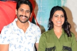 Naga Chaitanya latest, Naga Chaitanya, chaitu and samantha s public entry together, Sahasam swasaga sagipo