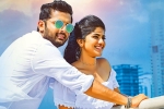 Chal Mohan Ranga movie review and rating, Chal Mohan Ranga movie review, chal mohan ranga movie review rating story cast and crew, Chal mohan ranga rating