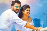 Chal Mohan Ranga Movie Tweets, Chal Mohan Ranga review, chal mohan ranga movie review rating story cast and crew, Krishna chaitanya