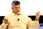 ISB, Chandrababu Naidu new updates, isb producing wealth creators chandrababu naidu, Ncb