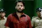 Check movie rating, Check movie review, check movie review rating story cast and crew, Priya prakash varrier