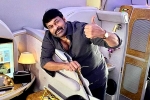 Chiranjeevi upcoming films, Chiranjeevi upcoming movie, megastar lines up one more film, Fantasy