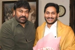 Chiranjeevi, Chiranjeevi releases, meeting with ys jagan has been fruitful says chiranjeevi, Ys jaganmohan reddy