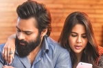 Chitralahari review, Chitralahari review, chitralahari movie review rating story cast and crew, Chitralahari