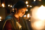 Miss India movie rating, Miss India telugu movie review, miss india movie review rating story cast and crew, Kamal kamaraju