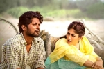Color Photo movie story, Color Photo Movie Tweets, color photo movie review rating story cast and crew, Benny