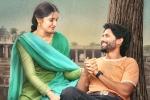Naga Chaitanya Custody movie review, Custody Movie Tweets, custody movie review rating story cast and crew, Yuvan shankar raja