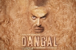 Dangal Hindi Movie Show Timings in New Jersey, Dangal Show Time, dangal movie hindi show timings, Siddharth roy kapur