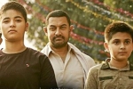 Dangal, Nitesh Tiwari, dangal video song dhaakad, New song Dangal, Nitesh Tiwari, dangal video song dhaakad, New song