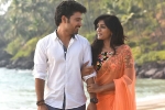 Darshakudu rating, Darshakudu movie rating, darshakudu movie review rating story cast and crew, Namratha