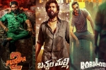 December 2024 breaking, December 2024 movie releases, december 2024 is a crucial month for telugu cinema, Vijay sethupath