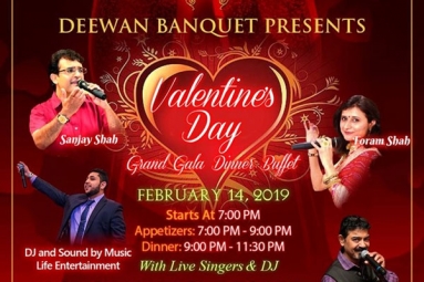 Deewan Valentine’s Day 2019 Deewan Valentine’s Day 2019