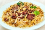traditional mutton biryani recipe, mutton biryani recipe sanjeev kapoor, delicious mutton biryani recipe, Soori