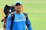 retirement, IPL, ms dhoni likely to get a farewell match after ipl 2020, Anonymous