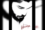 Arjun Reddy, Bala, dhruv vikram s debut film titled varma, Chiyaan vikram