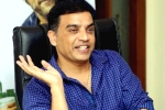 Dil Raju new film, Dil Raju next film, dil raju heading for a huge risk, Aa ammayi gurinchi meeku cheppali